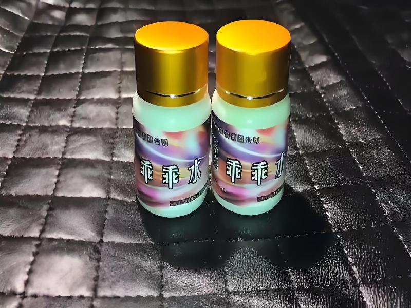 弥曼催听迷之夜9689-PKA型号